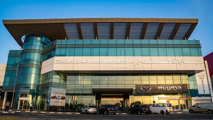 Jewel Children with Autism & Rehabilitation Center, Dubai, UAE